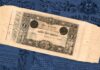 banca di genova banconote cartamoneta 1000 lire nuove 1848 rarità aste davinci live eccezionale rarità numismaitca collezione