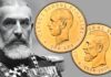 monete a due teste carlo di romania 1906 oro argento unione monetaria latina leu ritratto doppio numismatica rarità valore
