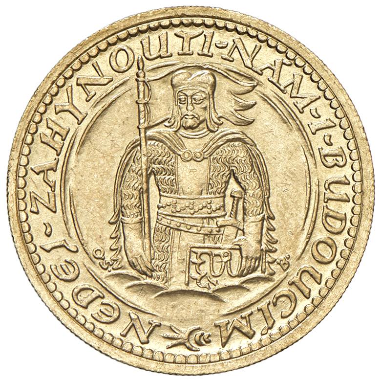 After image
