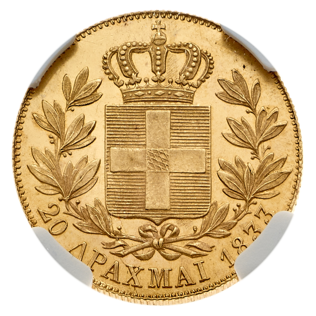 After image