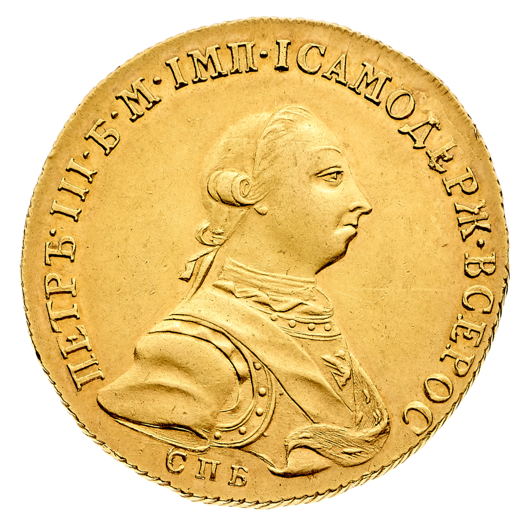 Before image