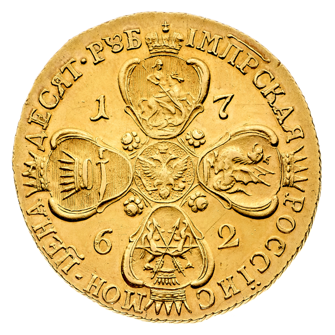 After image