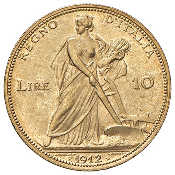 After image