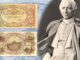 cedole del giubileo di leone xiii papa pecci 1888 lira lire offerta santa sede vaticano prevost anno santo sacerdozio basiliche roma san pietro numismatica cartamoneta collezione rarità valore