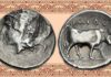 hyria allifae moneta didracma asta classical numismatic group cng numismatica ars classica nac indagine attribuzione rarità