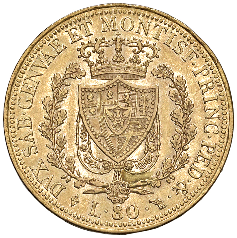After image