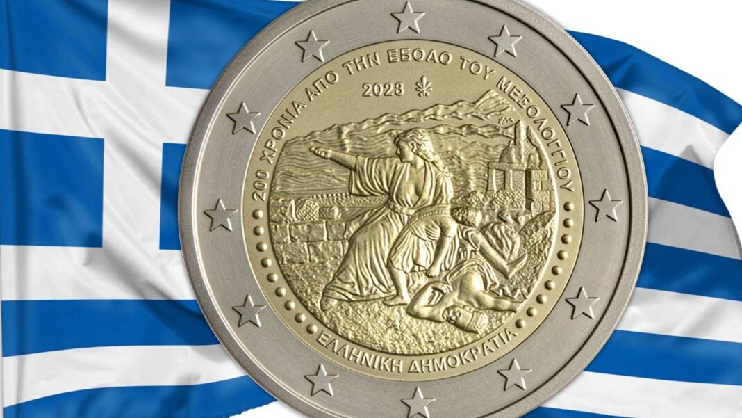 Missolungi_moneta (0) annoversario dell esodo di missolungi grecia 1826 2026 atene moneta 2 euro commemorativ guerra indipendenza impero ottomano numismatica