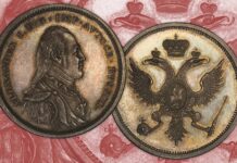 soho mint mattehw boulton james watt macchine vapore presse coniazione moneta moneta rublo san pietroburgo zecca zar gadoury asta rarità numismatica coinsweekly