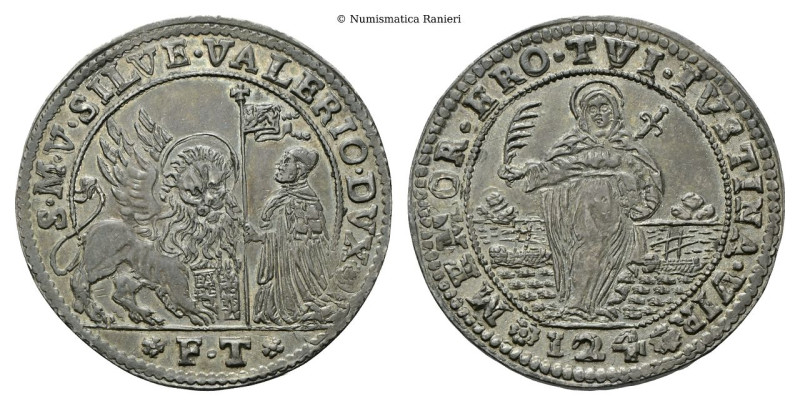 After image