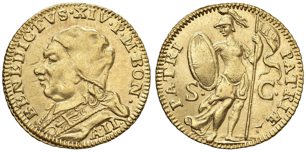 After image