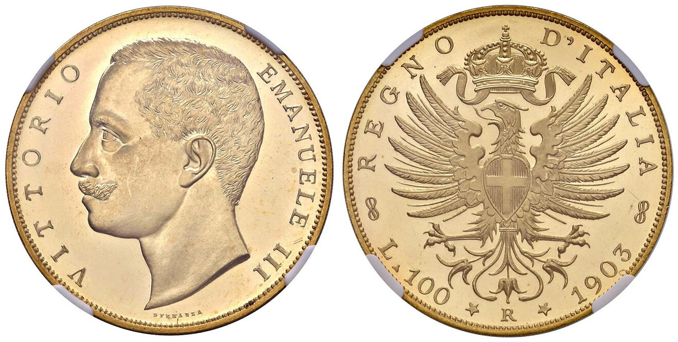 After image