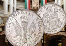 La Repubblica Cispadana, le prime MONETE COL TRICOLORE… e un inedito! repubblica cispadana moneta monete prova 20 lire doppia oro argento rame rarità numismatica tricolore bandiera madonna di san luca bologna